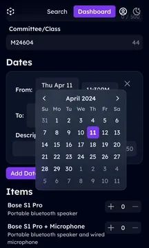 request form screen